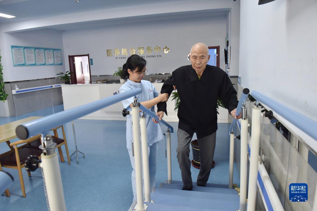 威尼斯888官网入口